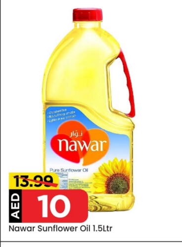 NAWAR Sunflower Oil available at Mark & Save in UAE - Abu Dhabi