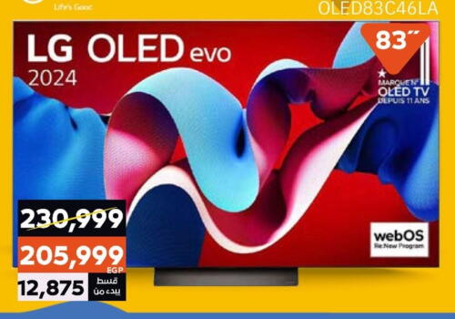 LG OLED TV available at  B.TECH Egypt  in Egypt - Cairo