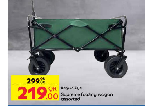  Trolley  in Carrefour in Qatar - Al Wakra