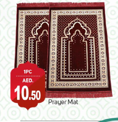 available at سوق طلال in الإمارات العربية المتحدة , الامارات - دبي