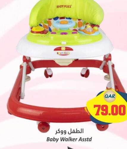 FINE BABY   in Dana Hypermarket in Qatar - Al Rayyan