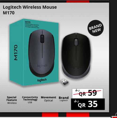 LOGITECH Keyboard / Mouse  in Prestige Computers in Qatar - Al Wakra