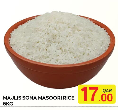  Masoori Rice  in Majlis Shopping Center in Qatar - Al Rayyan