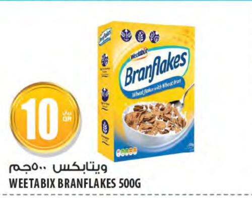 WEETABIX Cereals  in Al Meera in Qatar - Doha