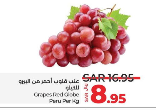  Grapes  in LULU Hypermarket in KSA, Saudi Arabia, Saudi - Jeddah