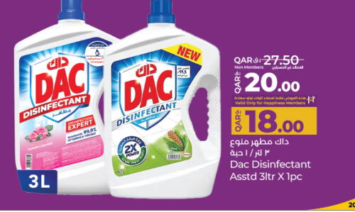 DAC Disinfectant available at LuLu Hypermarket in Qatar - Al Wakra