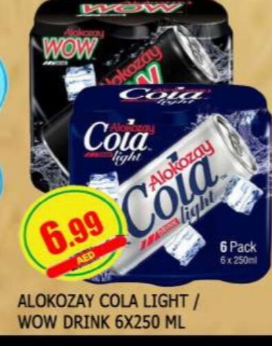 ALOKOZAY available at AL MADINA in UAE - Sharjah / Ajman