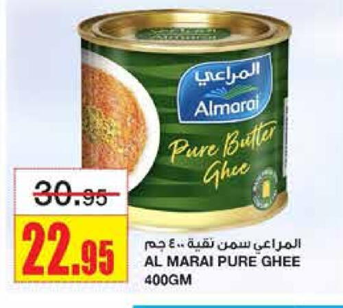 ALMARAI Ghee available at Al Sadhan Stores in KSA, Saudi Arabia, Saudi - Riyadh