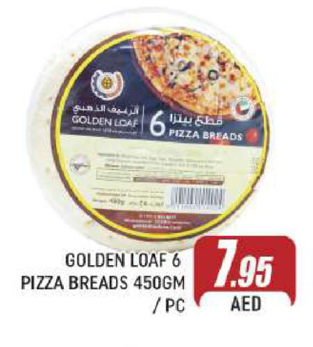 available at AL MADINA (Dubai) in UAE - Dubai