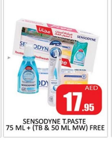 SENSODYNE Toothpaste available at Al Madina  in UAE - Sharjah / Ajman