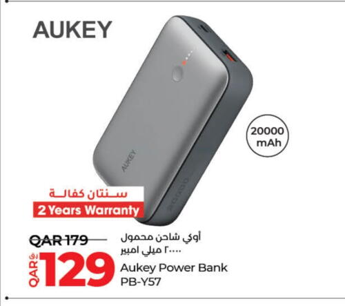 Powerbank available at LuLu Hypermarket in Qatar - Umm Salal