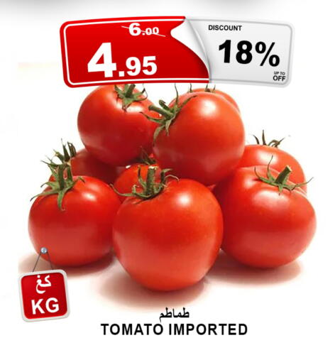  Tomato  in Khair beladi market in KSA, Saudi Arabia, Saudi - Yanbu