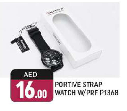 available at AL MADINA (Dubai) in UAE - Dubai