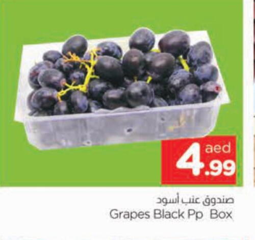 Grapes available at AL MADINA in UAE - Sharjah / Ajman