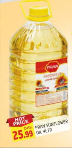 PRAN Sunflower Oil available at AL MADINA in UAE - Sharjah / Ajman