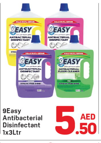 General Cleaner available at Day to Day Department Store in UAE - Dubai