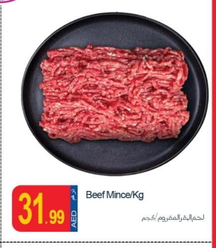 Beef available at Rawabi Market Ajman in UAE - Sharjah / Ajman