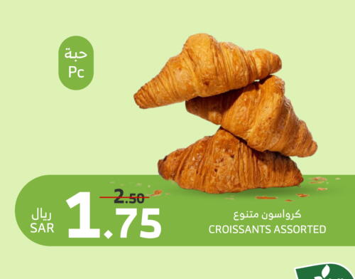 available at Al Raya in KSA, Saudi Arabia, Saudi - Al Qunfudhah