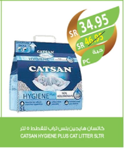 available at Farm  in KSA, Saudi Arabia, Saudi - Jeddah