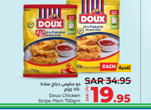 DOUX Chicken Strips  in LULU Hypermarket in KSA, Saudi Arabia, Saudi - Al Hasa