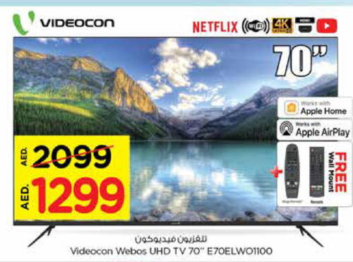 VIDEOCON