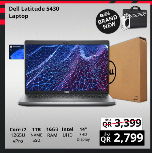 DELL Laptop  in Prestige Computers in Qatar - Al Khor