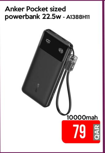 Anker Powerbank available at iCONNECT  in Qatar - Al Daayen