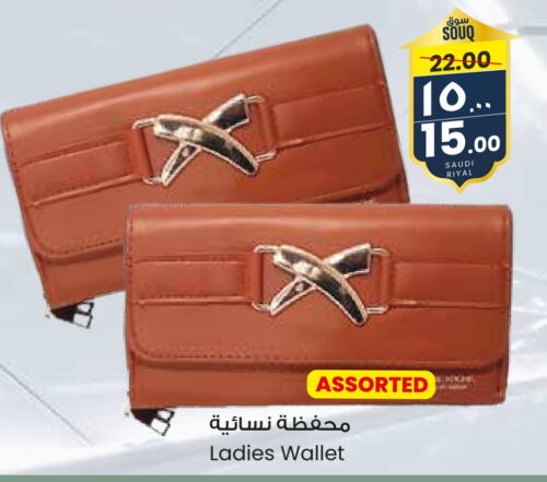 available at ستي فلاور in مملكة العربية السعودية, السعودية, سعودية - الخفجي