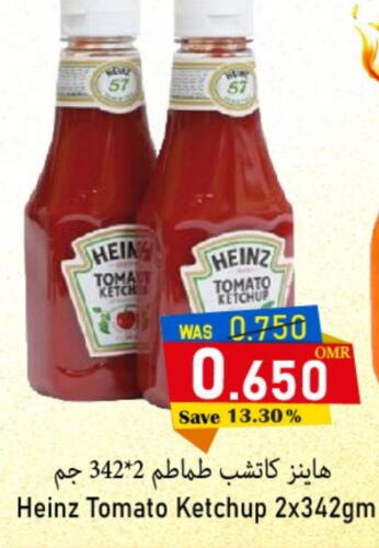 HEINZ Tomato Ketchup  in Al Qoot Hypermarket in Oman - Muscat