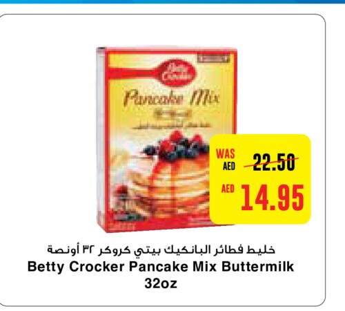 BETTY CROCKER   in Abu Dhabi COOP in UAE - Al Ain