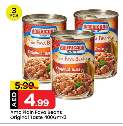 AMERICANA Fava Beans available at Mark & Save Value Retail in UAE - Sharjah / Ajman