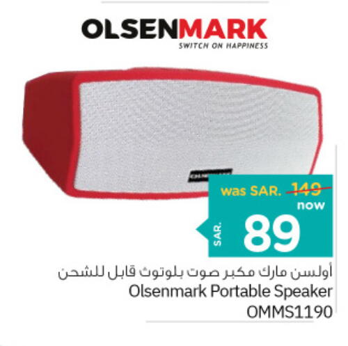 OLSENMARK Speaker  in Nesto in KSA, Saudi Arabia, Saudi - Dammam