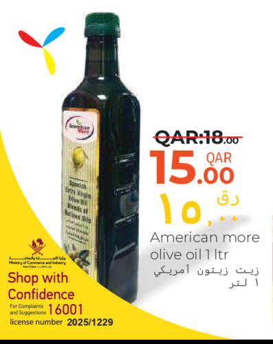 Olive Oil available at Regency Group in Qatar - Doha