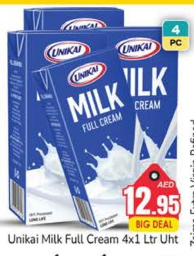 UNIKAI Long Life / UHT Milk available at PASONS GROUP in UAE - Dubai