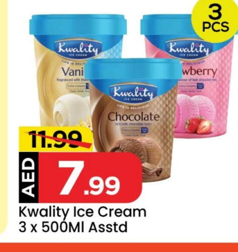 available at Mark & Save in UAE - Abu Dhabi