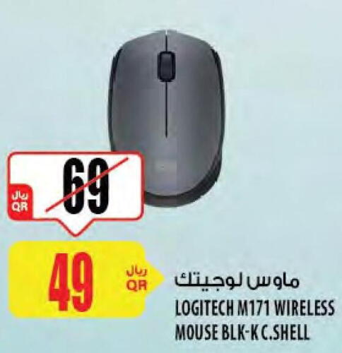 LOGITECH