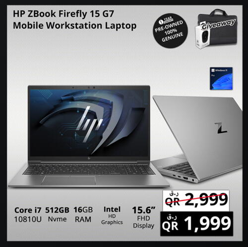 HP Laptop  in Prestige Computers in Qatar - Al Khor