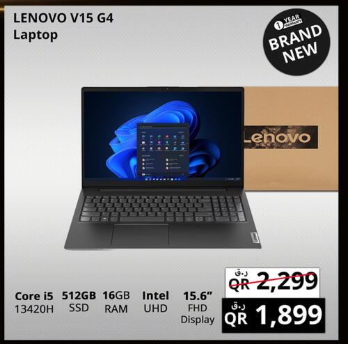 LENOVO Laptop  in Prestige Computers in Qatar - Doha