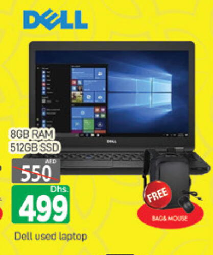 DELL Laptop available at AL MADINA (Dubai) in UAE - Dubai