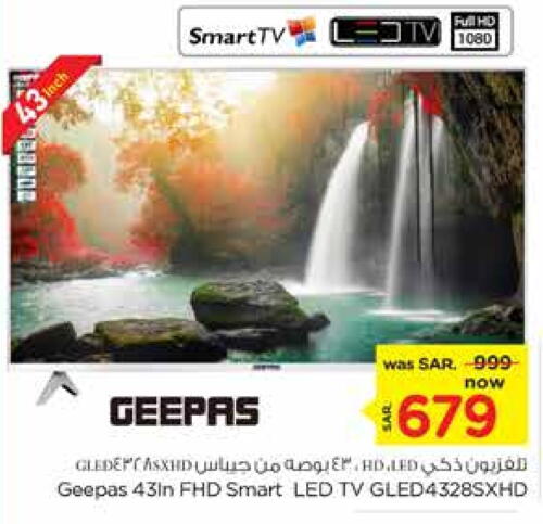 GEEPAS Smart TV  in Nesto in KSA, Saudi Arabia, Saudi - Jubail