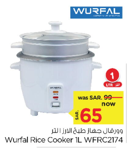  Rice Cooker  in Nesto in KSA, Saudi Arabia, Saudi - Al Hasa