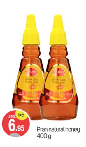 PRAN Honey available at TALAL MARKET in UAE - Dubai