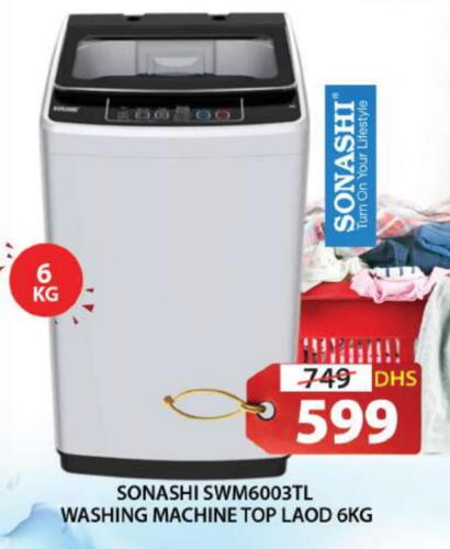 SONASHI Washing Machine available at Grand Hyper Market in UAE - Sharjah / Ajman