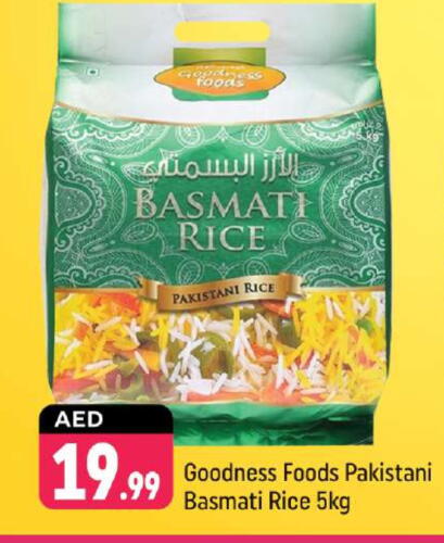 Basmati / Biryani Rice available at Shaklan  in UAE - Dubai