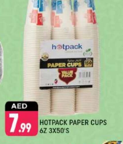 HOTPACK available at Shaklan  in UAE - Dubai