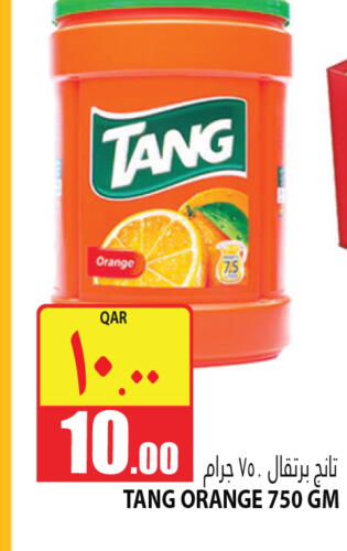 TANG   in Marza Hypermarket in Qatar - Al Rayyan