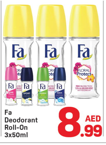 FA available at Day to Day Department Store in UAE - Dubai