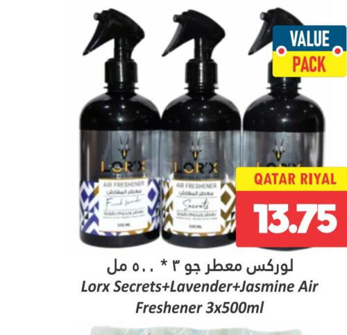  Air Freshner  in Dana Hypermarket in Qatar - Al-Shahaniya