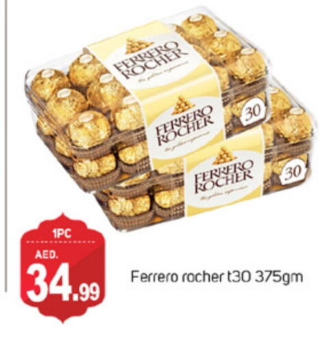 FERRERO ROCHER available at TALAL MARKET in UAE - Dubai