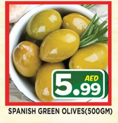 available at Ainas Al madina hypermarket in UAE - Sharjah / Ajman